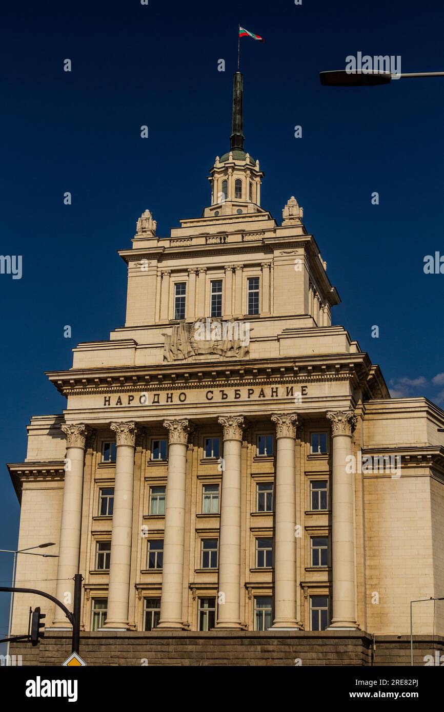 Bürohaus der Nationalversammlung in Sofia, Bulgarien Stockfoto