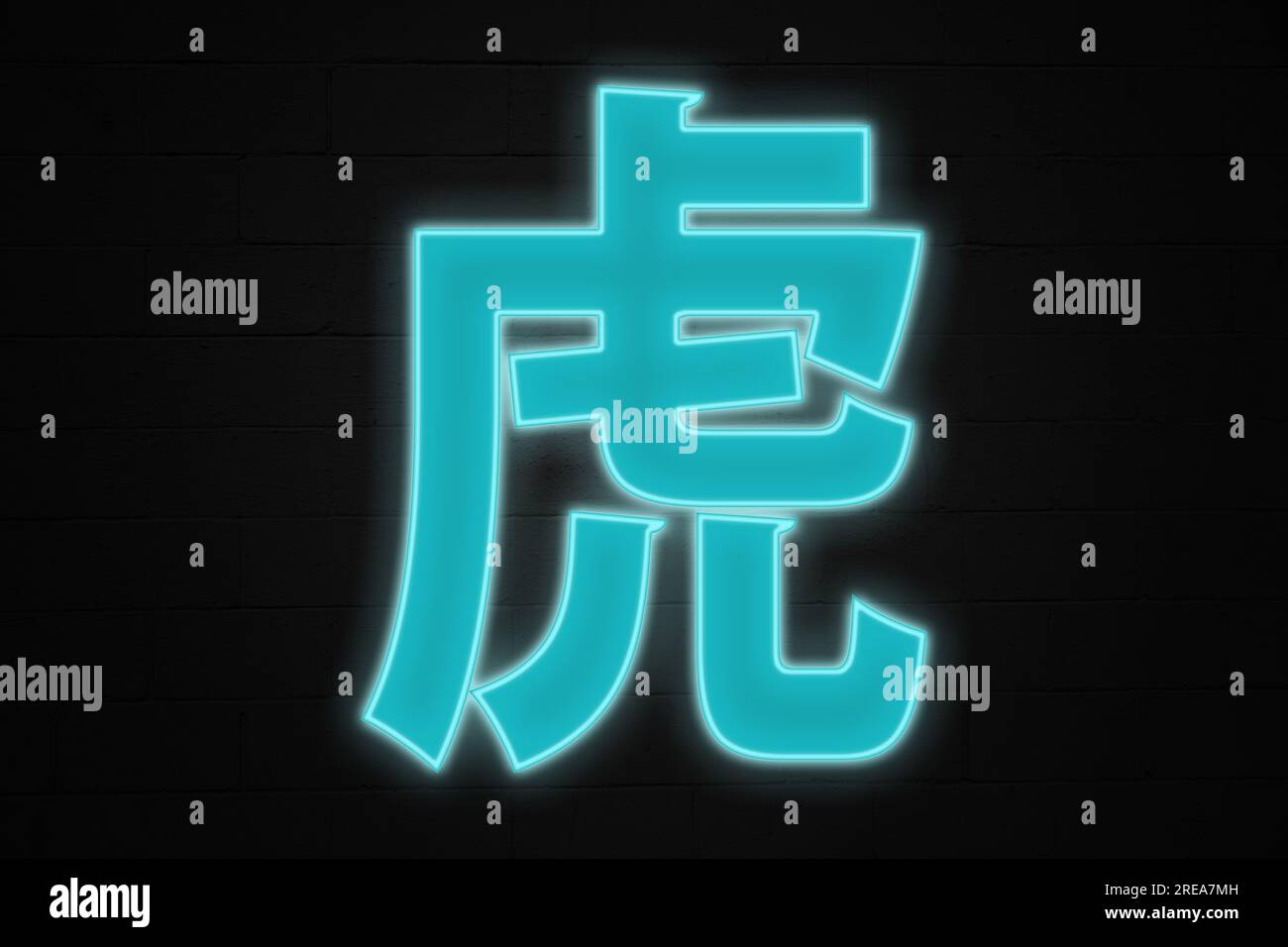 Neonlicht in Form des chinesischen Tierkreislaufs „Tiger“. Stockfoto