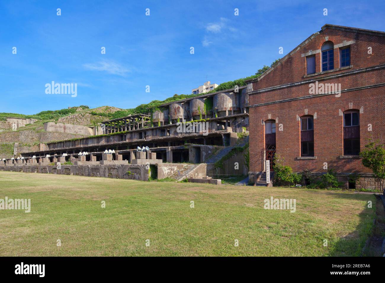 Sado Goldmine Stockfoto