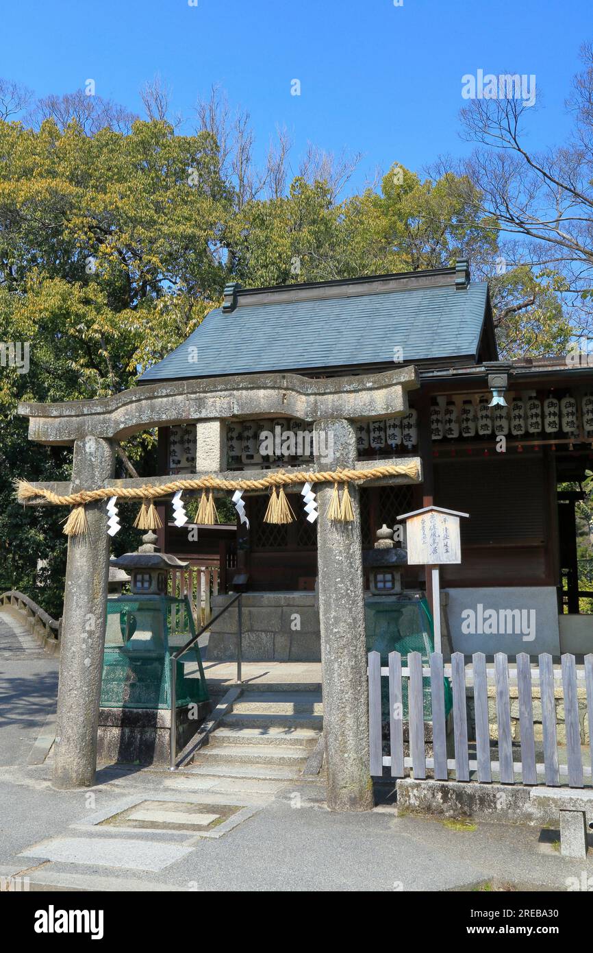 Itsukushima-Schrein Stockfoto