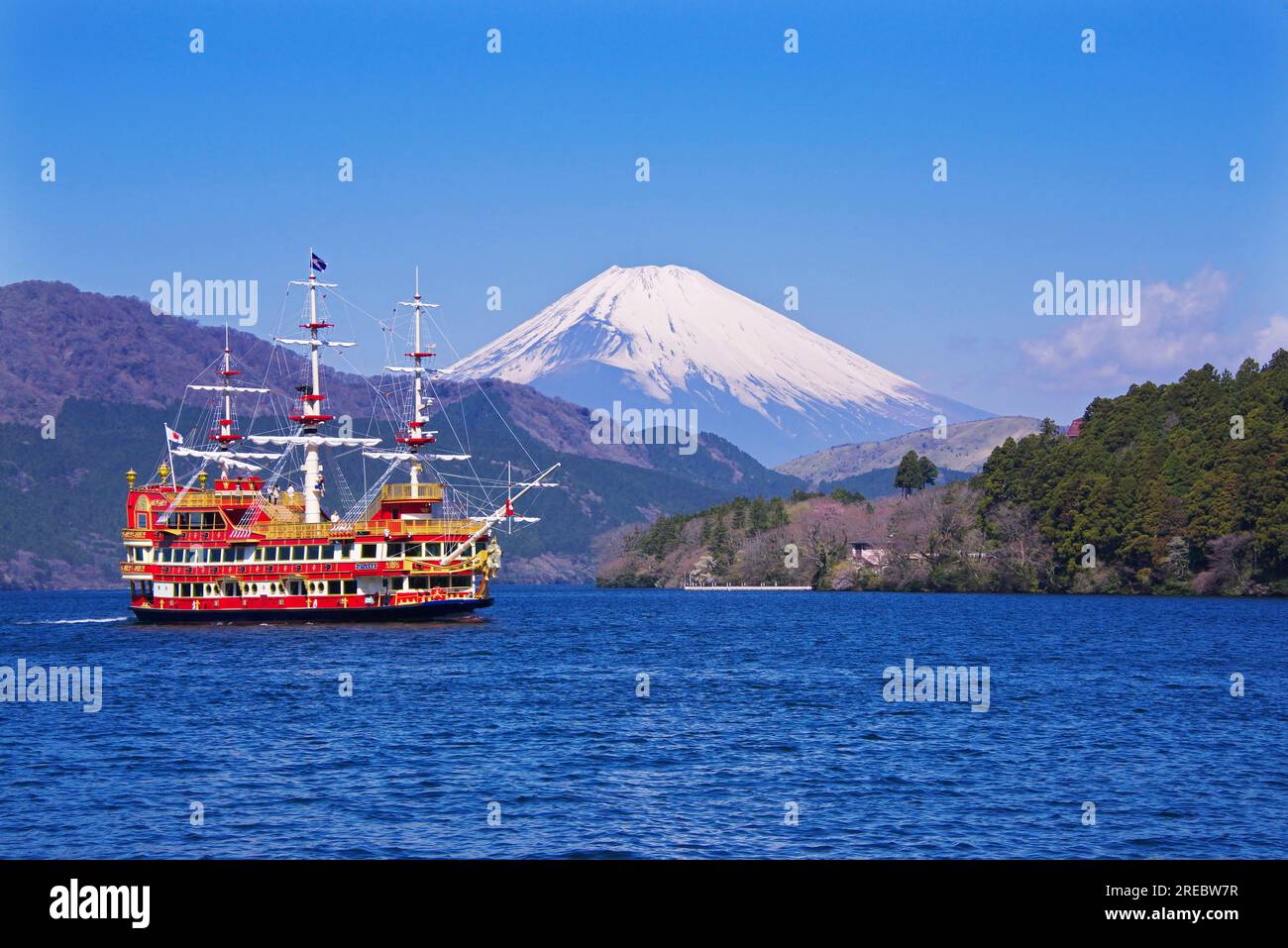 Lake Ashi Stockfoto