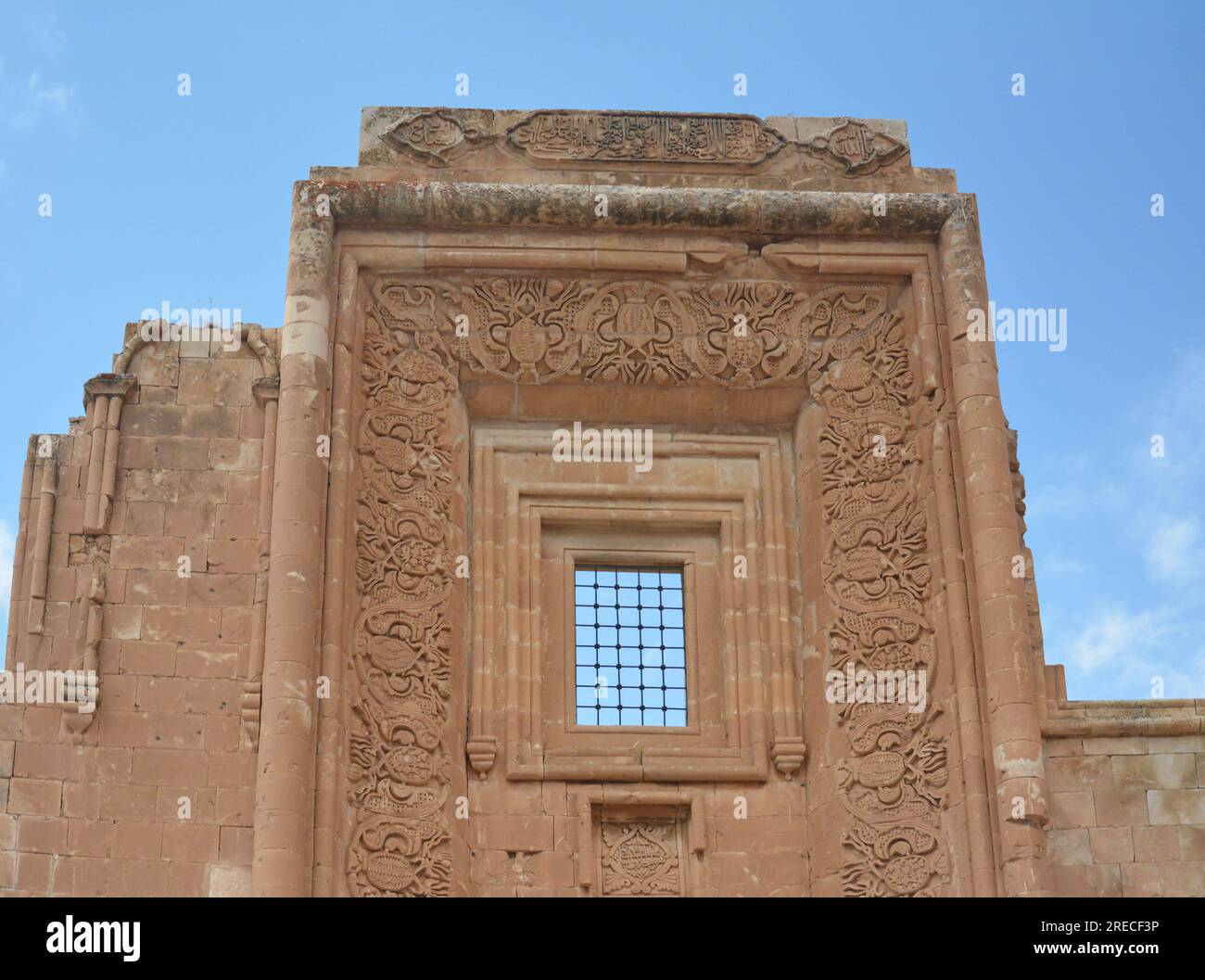 ishak pascha Palast in dogubayazit, AGRI, Turkiye. Dekoriert mit osmanischer oder islamischer Kunst. Schriften an der Wand, arabische Verse und islamische Wörter. Stockfoto