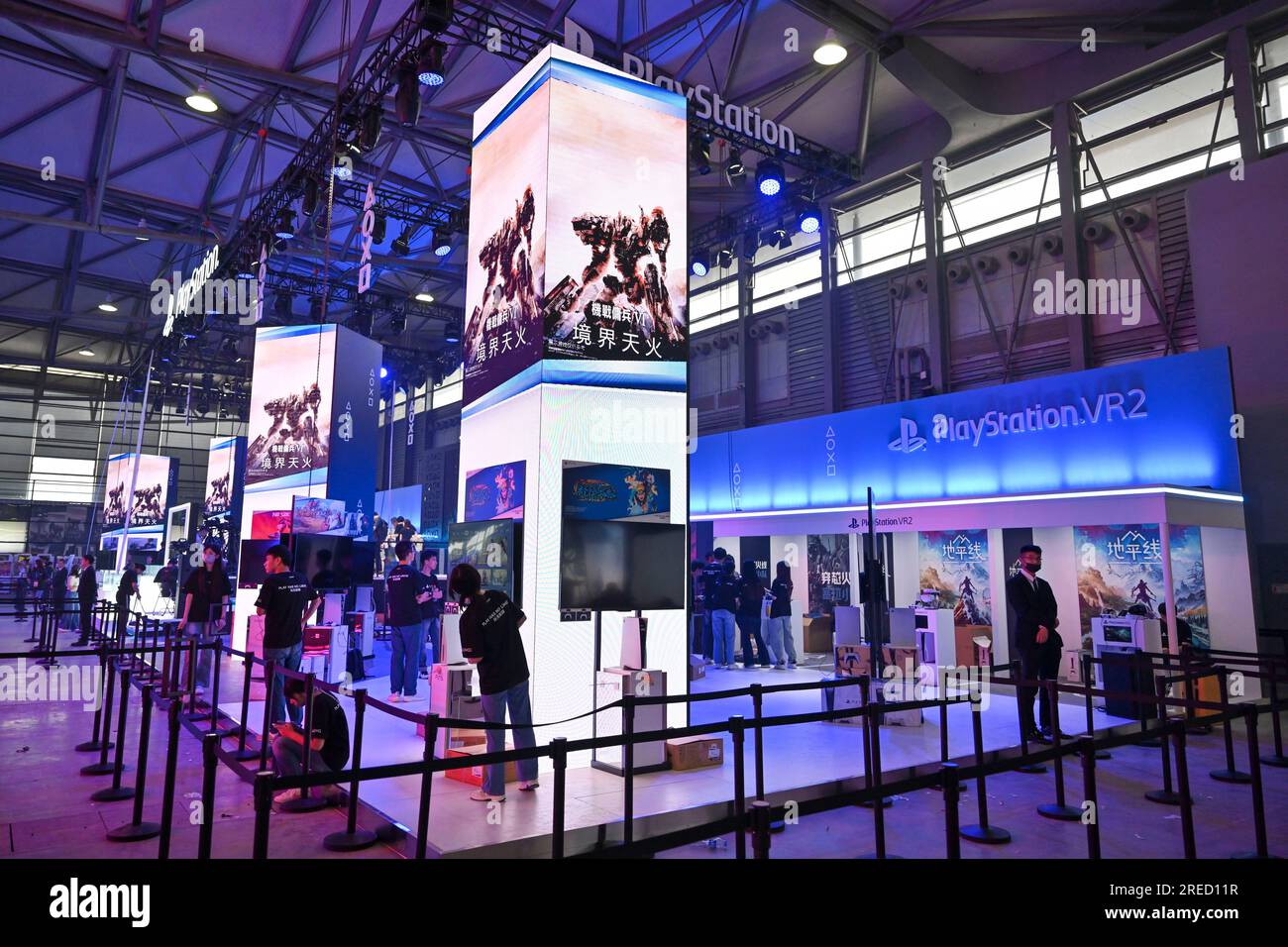 SHANGHAI, CHINA - 27. JULI 2023 - SONY PlayStation Stand in Shanghai, China, 27. Juli 2023. Chinajoy2023 wird im Shanghai New Praktikant eröffnet Stockfoto