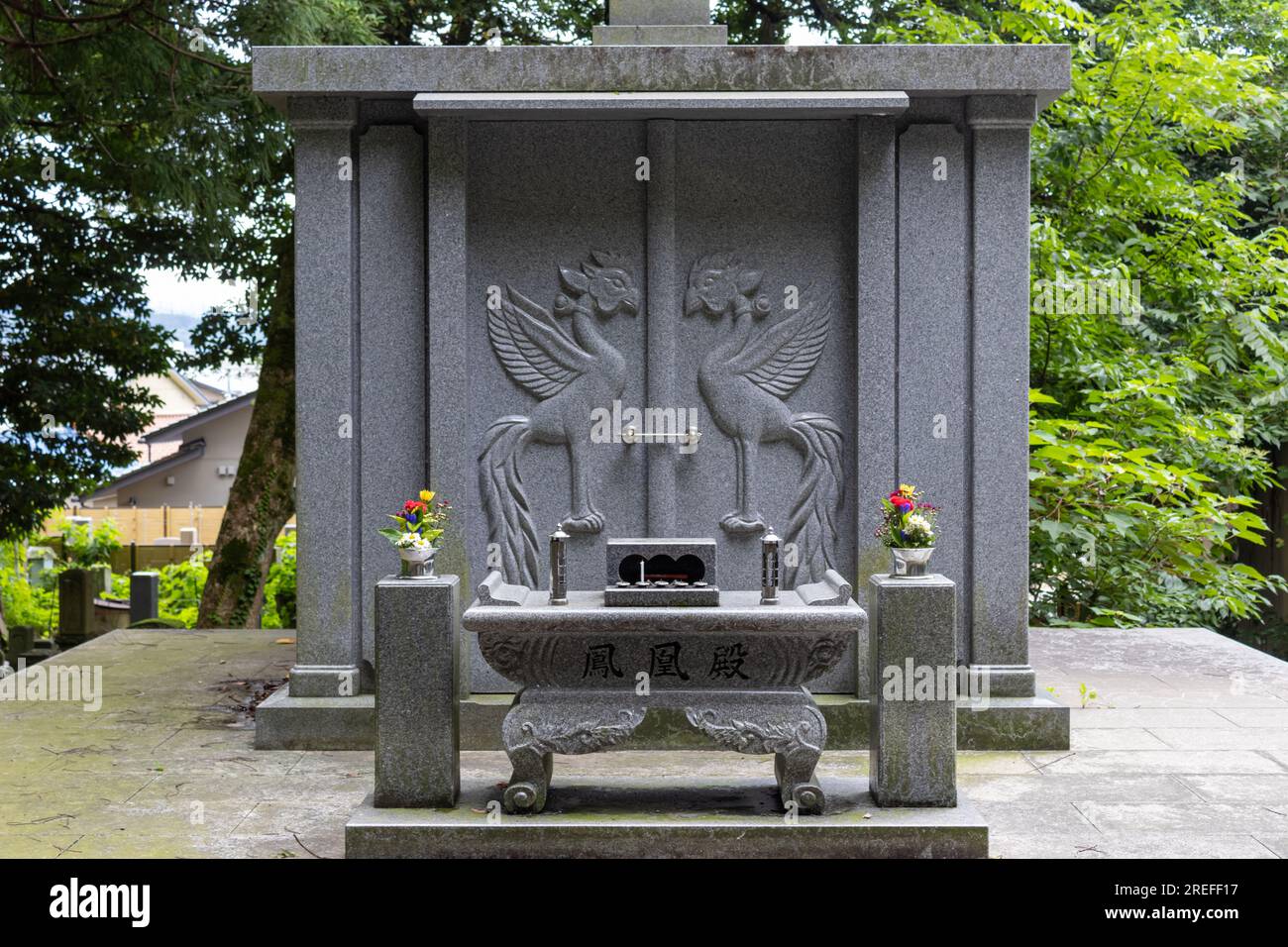 Grab auf Friedhof, Kanazawa, Ishikawa, Japan. ÜBERSETZUNG: Palast des phönix. Stockfoto