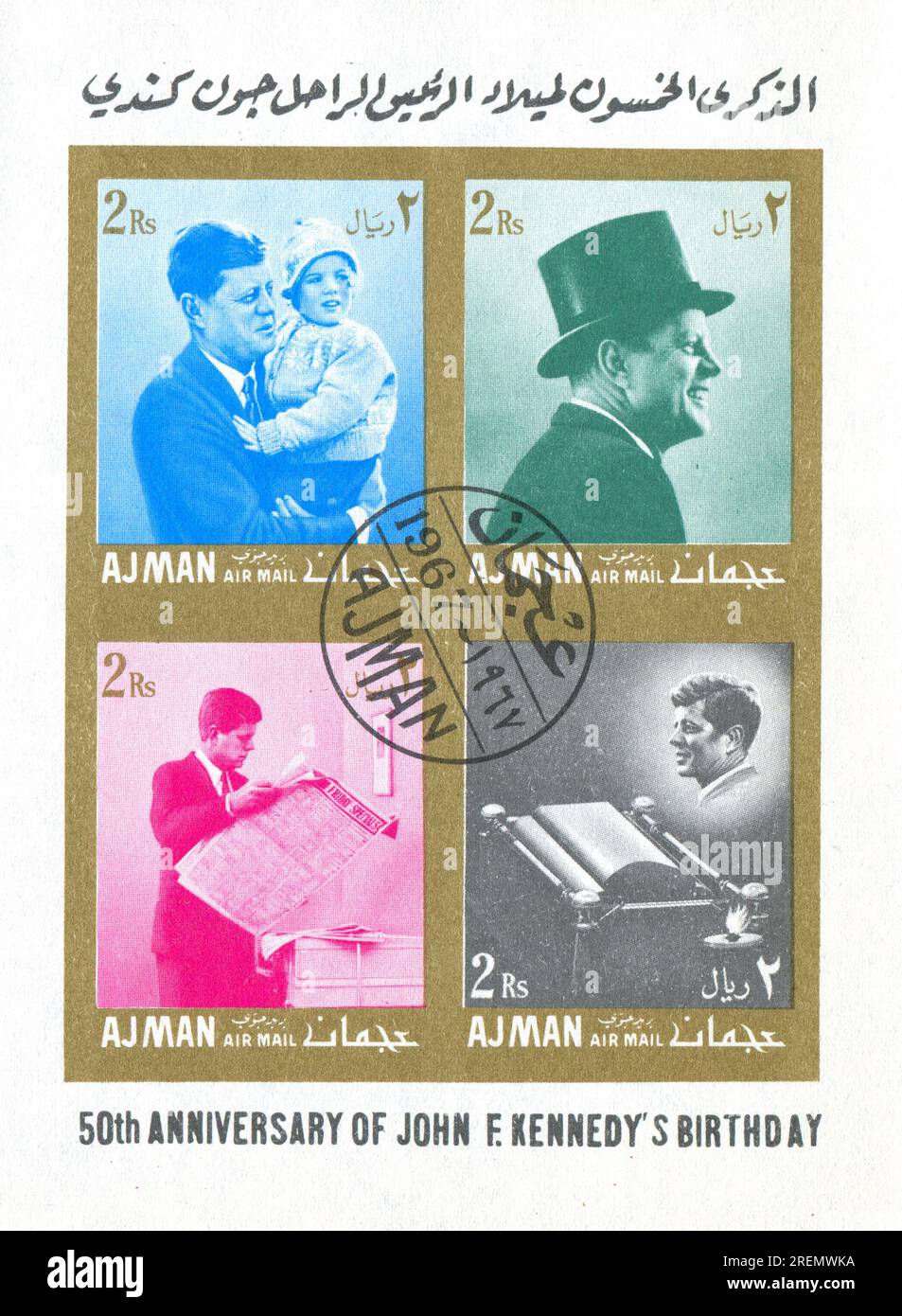 AJMAN - CIRCA 1967: Von Ajman gedruckter Stempel zeigt, dass John Fitzgerald Kennedy Präsident der Vereinigten Staaten war, circa 1967. Stockfoto