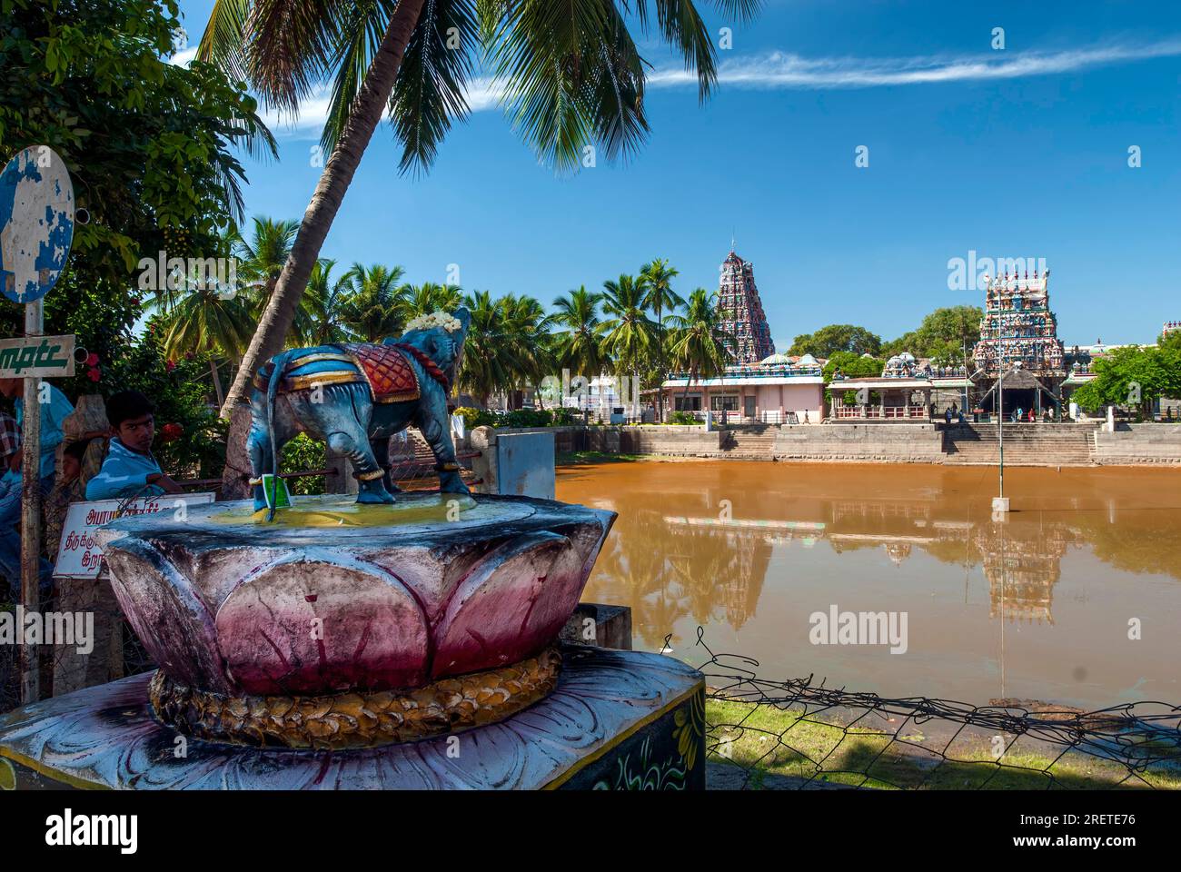 Sri Karpaga Vinayakar Tempel mit heiligen Panzeroorani in Pillaiyarpatti bei Karaikudi, Tamil Nadu, Südindien, Indien, Asien Stockfoto