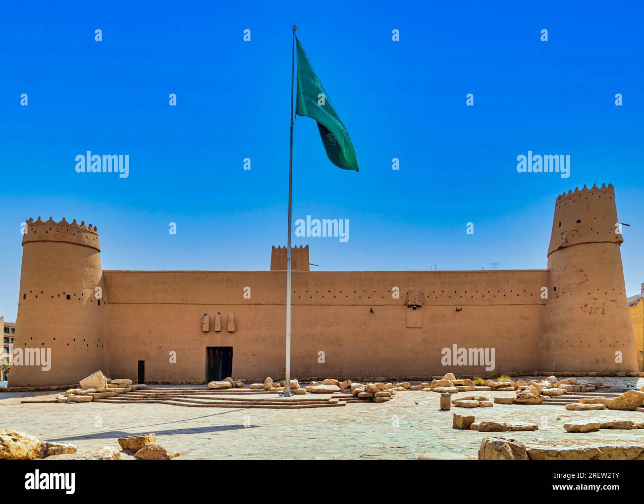 Al Masnak Palace Museum Stockfoto