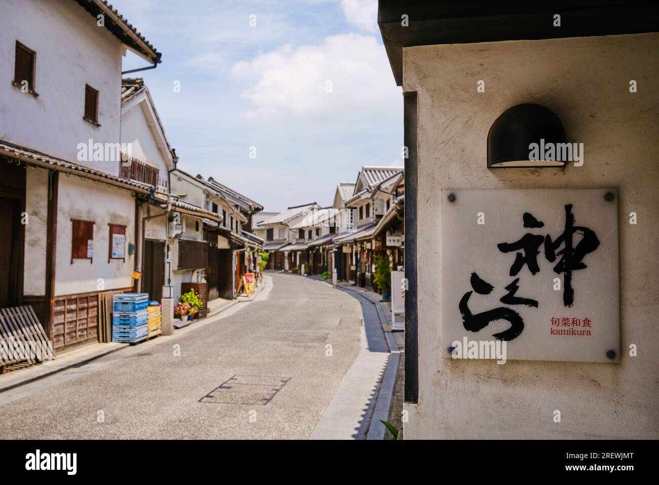 Juni 2023, Kurashiki Bikan Historical Quarter, Kurashiki, Präfektur Okayama, Japan Stockfoto
