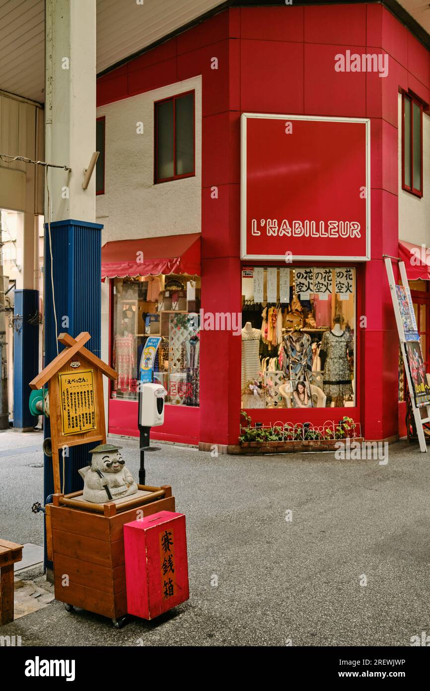 Juni 2023, Ebisu dori Shopping Street, Kurashiki, Präfektur Okayama, Japan Stockfoto