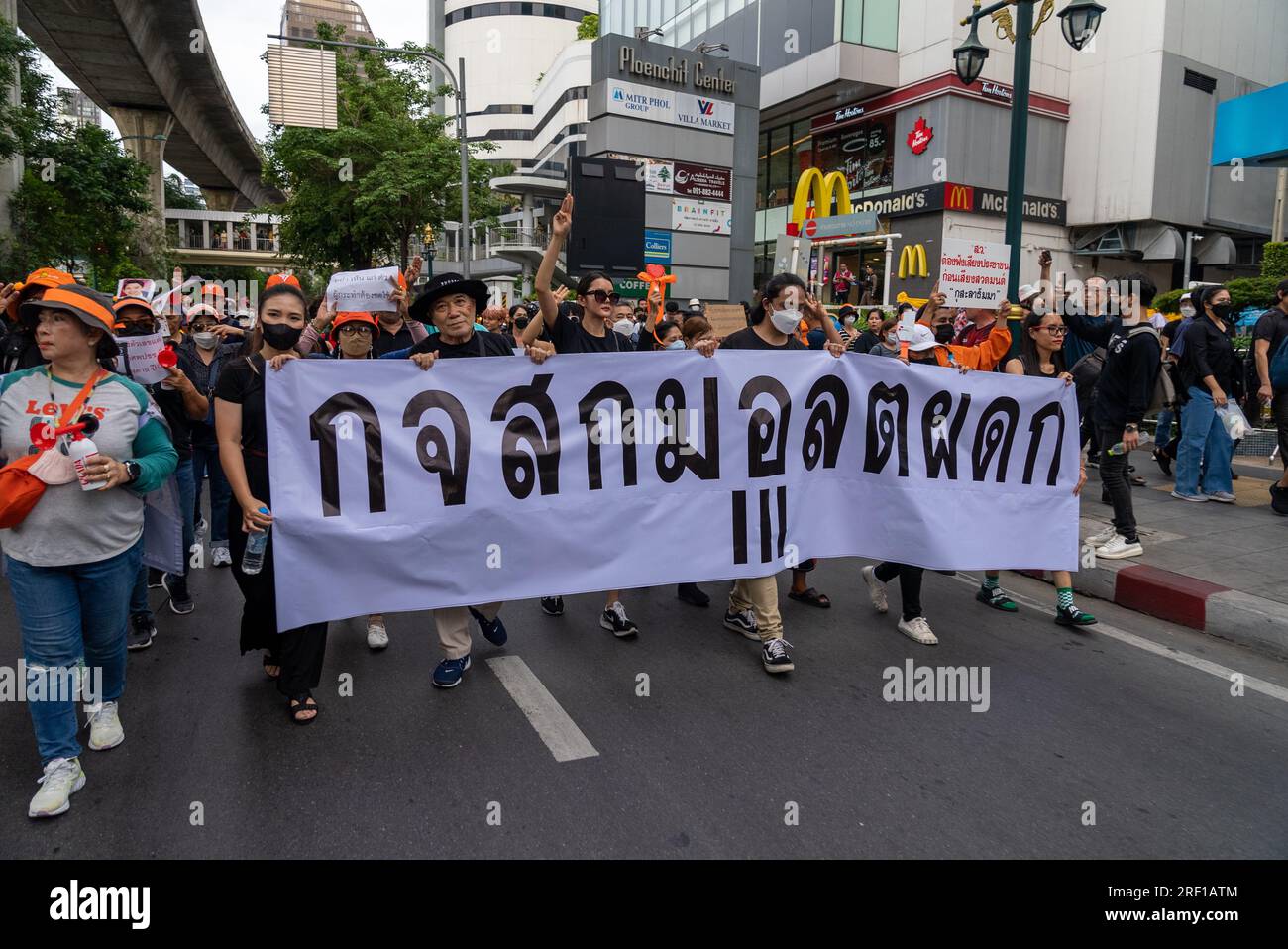 Politische Proteste in Bangkok Stockfoto