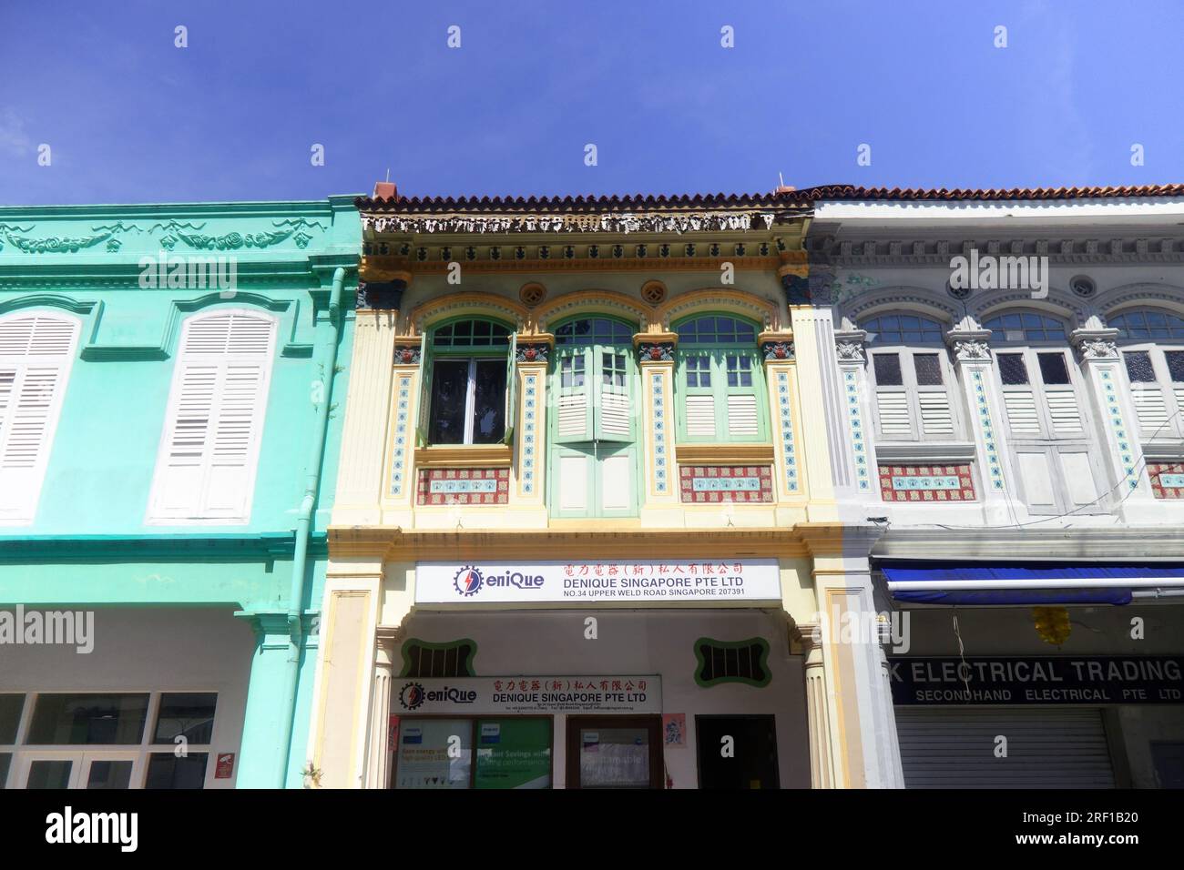 Farbenfrohe traditionelle Einkaufspassagen von Little India, Singapur. Keine PR Stockfoto