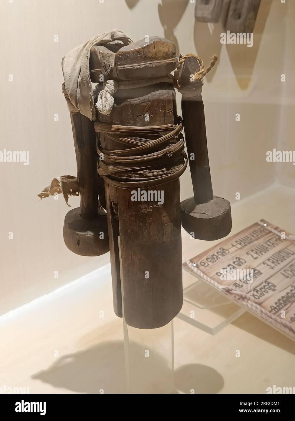 Kuhglocke, Kuhglocke Stockfoto