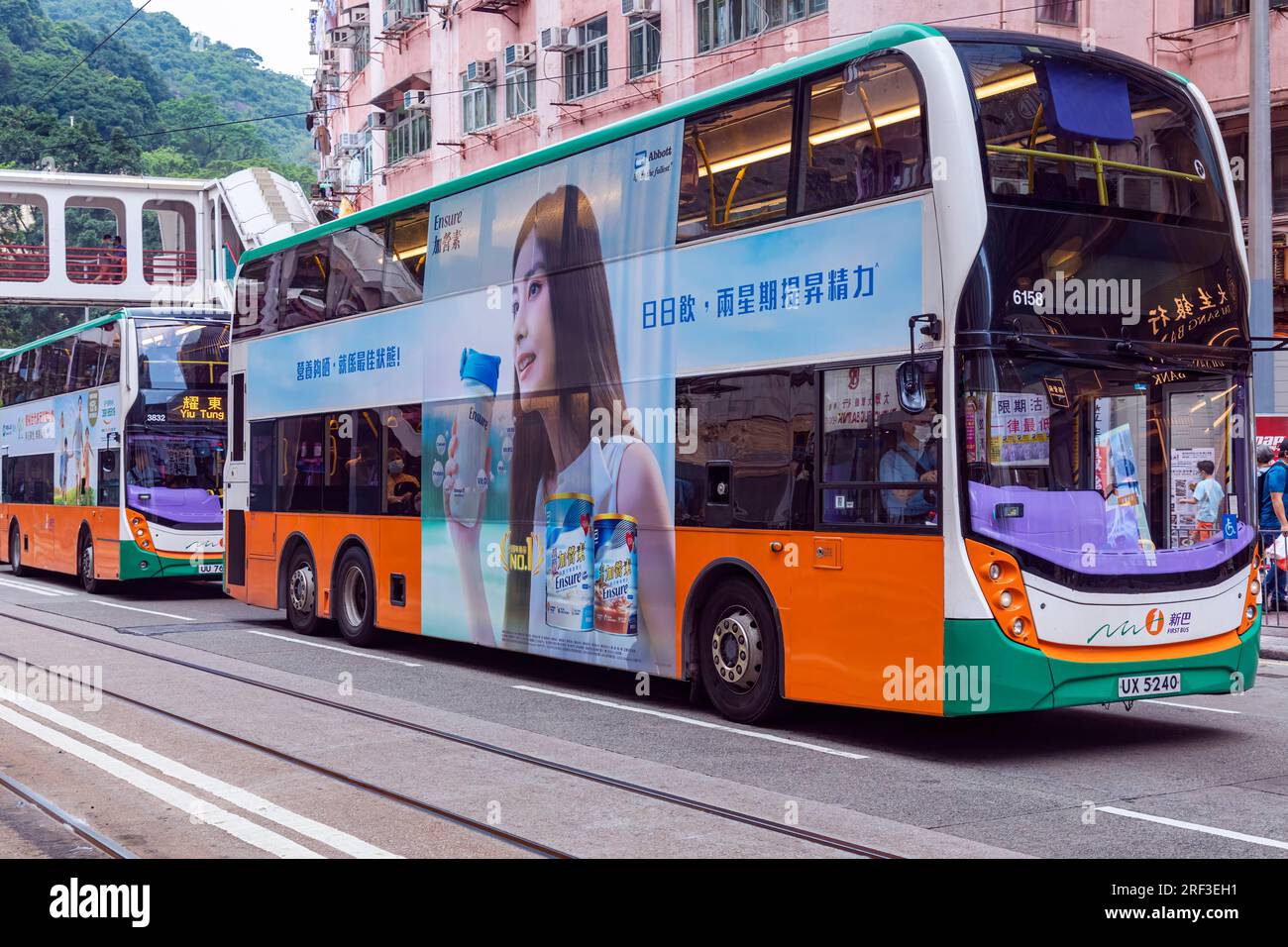 Doppeldeckerbus, Hongkong, SAR, China Stockfoto