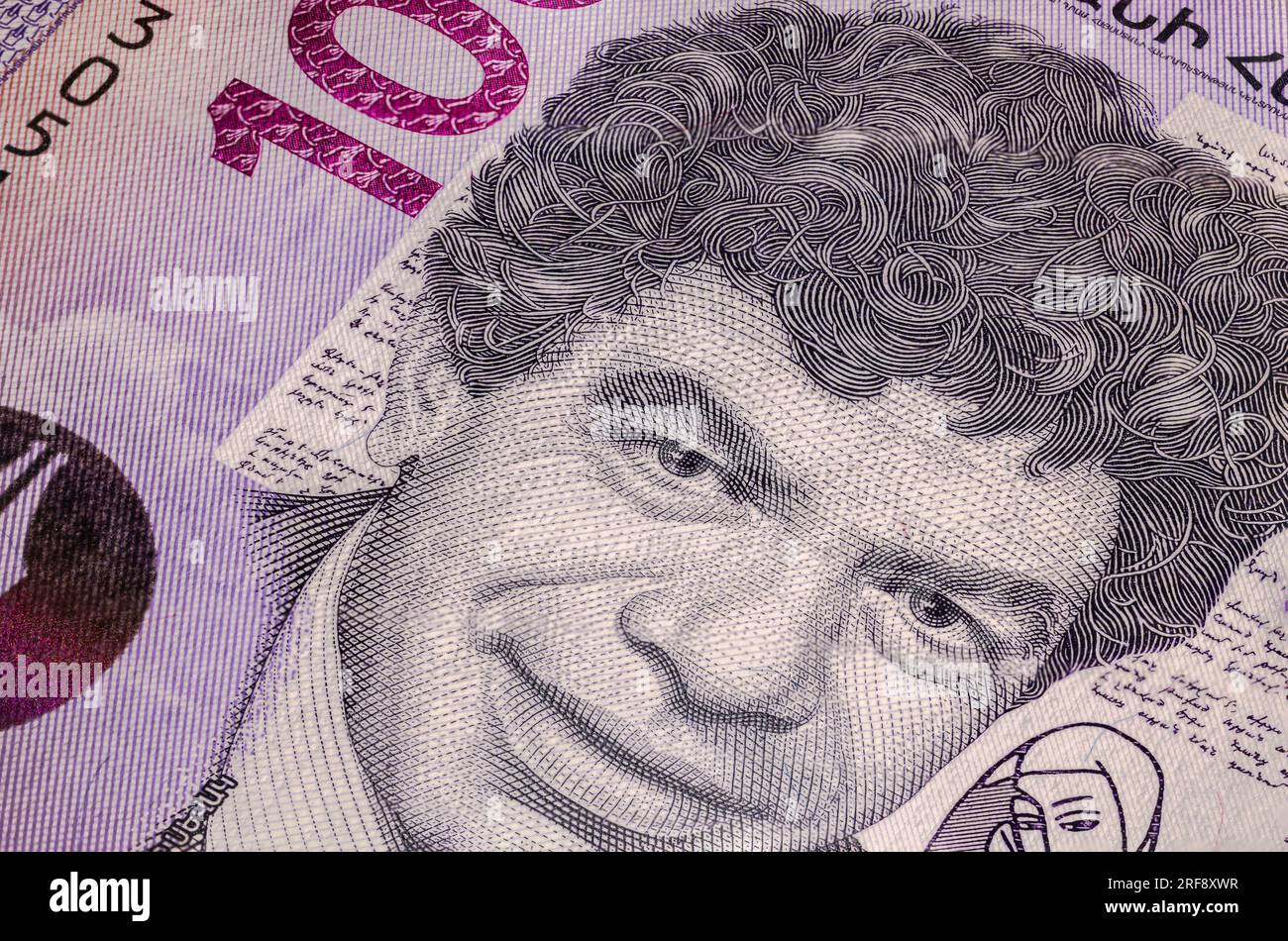 Aserbaidschan-1000-Manat-Banknote: Nationale Symbole, Wahrzeichen, kulturelle Motive, lebendige Farben, komplexe Muster - ein künstlerischer Ausdruck des nationalen Stockfoto