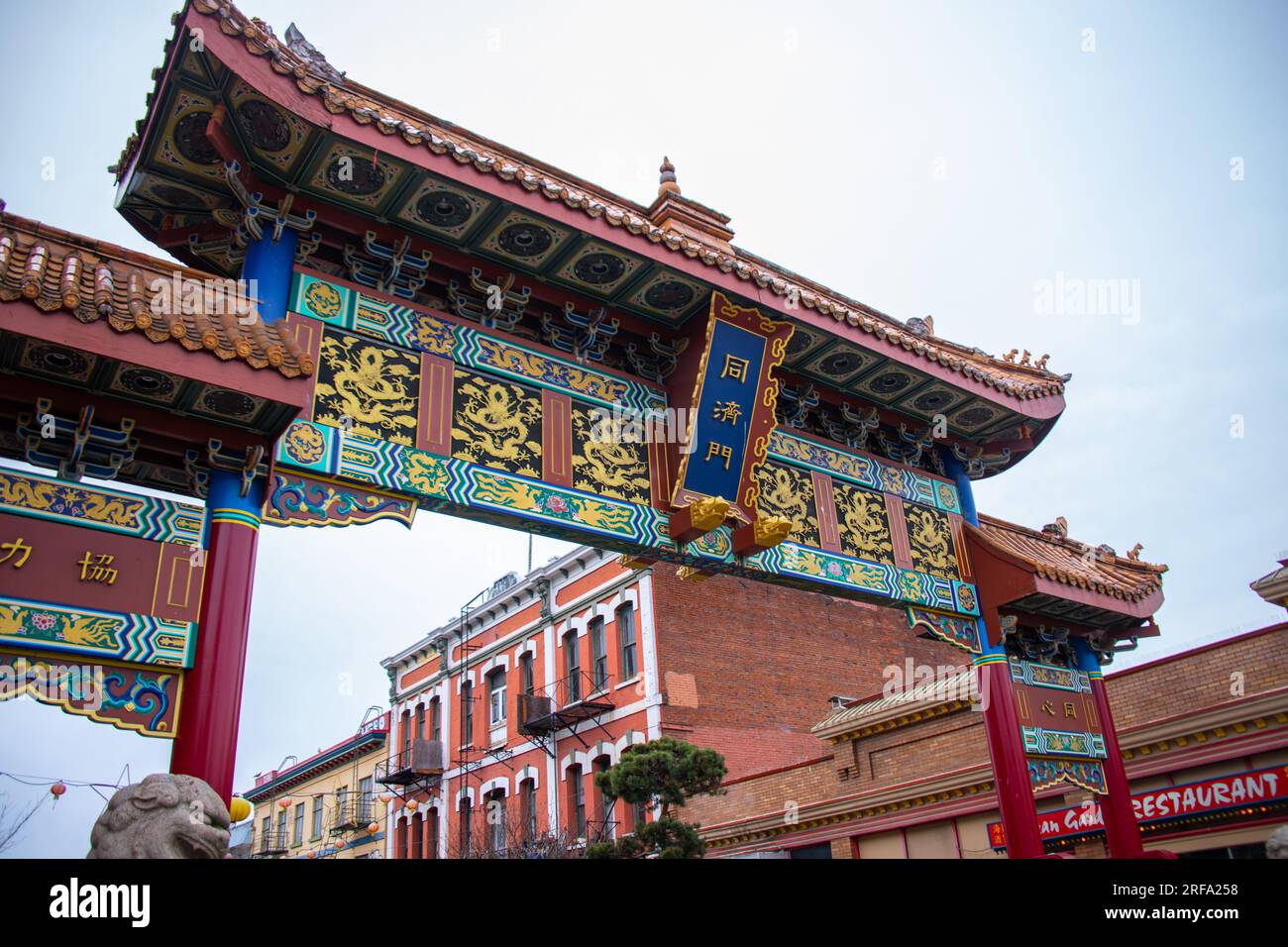 Victoria, KANADA - Jan 4 2023 : Tor des Harmonious Interest in Chinatown in Victoria. Stockfoto