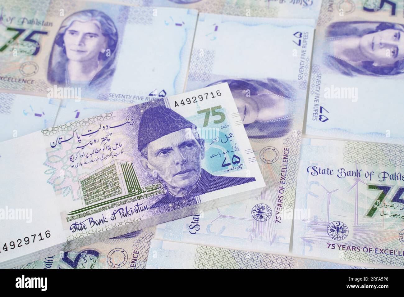 Pakistanische 75 Rupien Stockfoto
