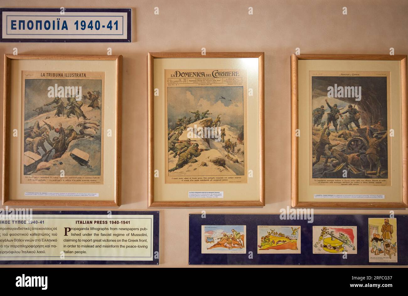 Erste Seite des Zeitungsmagazins im 2. Weltkrieg, Athen, Griechenland Stockfoto