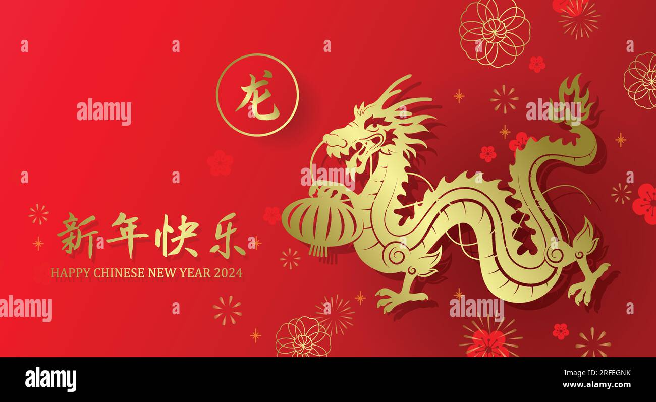 Goldpapier, Schneidestil, chinesischer Drache im neuen Jahr. „Happy chinese New Year of the Dragon“-Bannerdesign 2024 mit traditionellen asiatischen Dekorationselementen. Stock Vektor