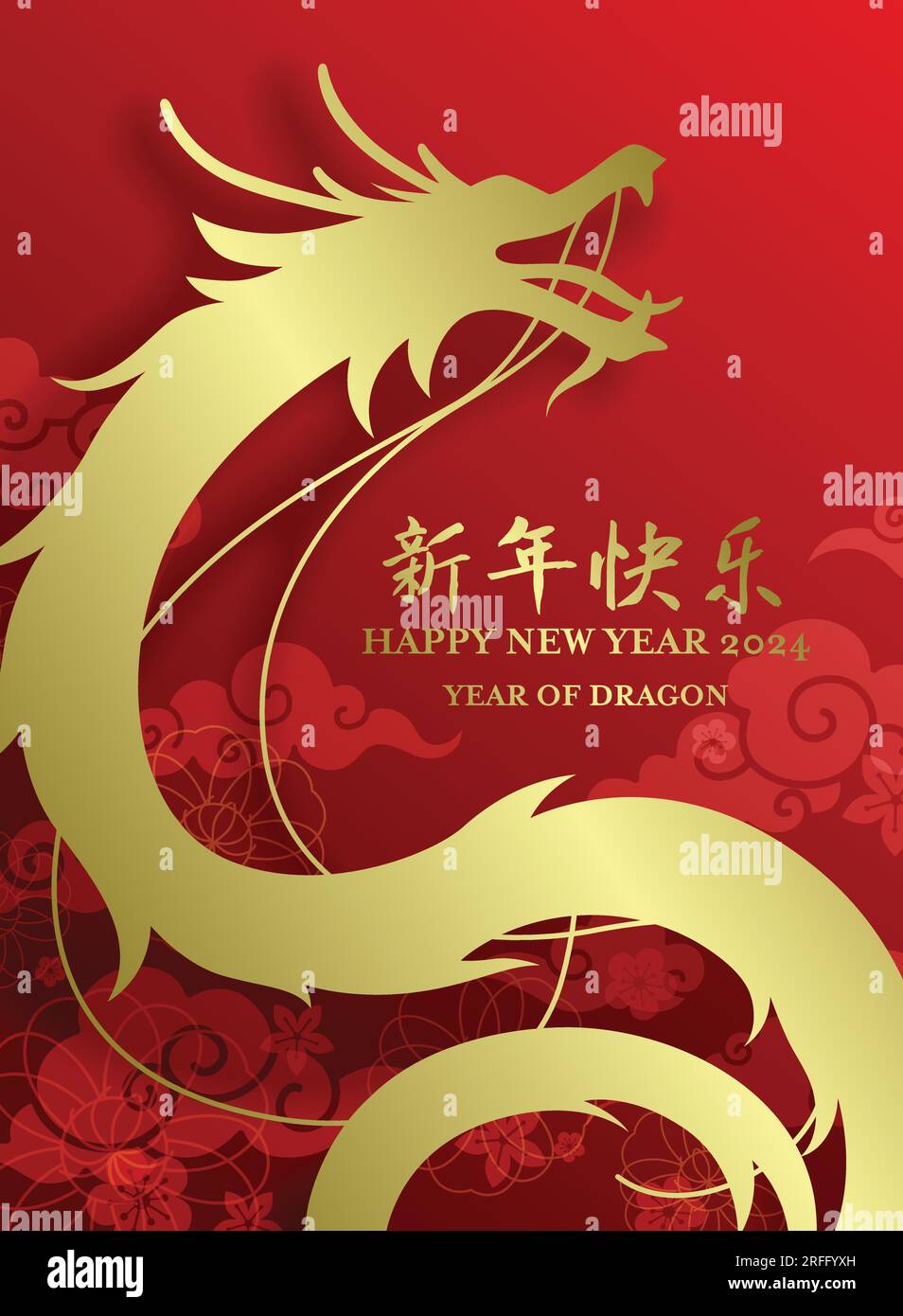 Goldenes Papier im chinesischen Neujahrsformat 2024-Vektorbanner-Design. Grußkarte fliegender Zodiac-Drache. Asiatische dekorative Wolken im Hintergrund. Stock Vektor
