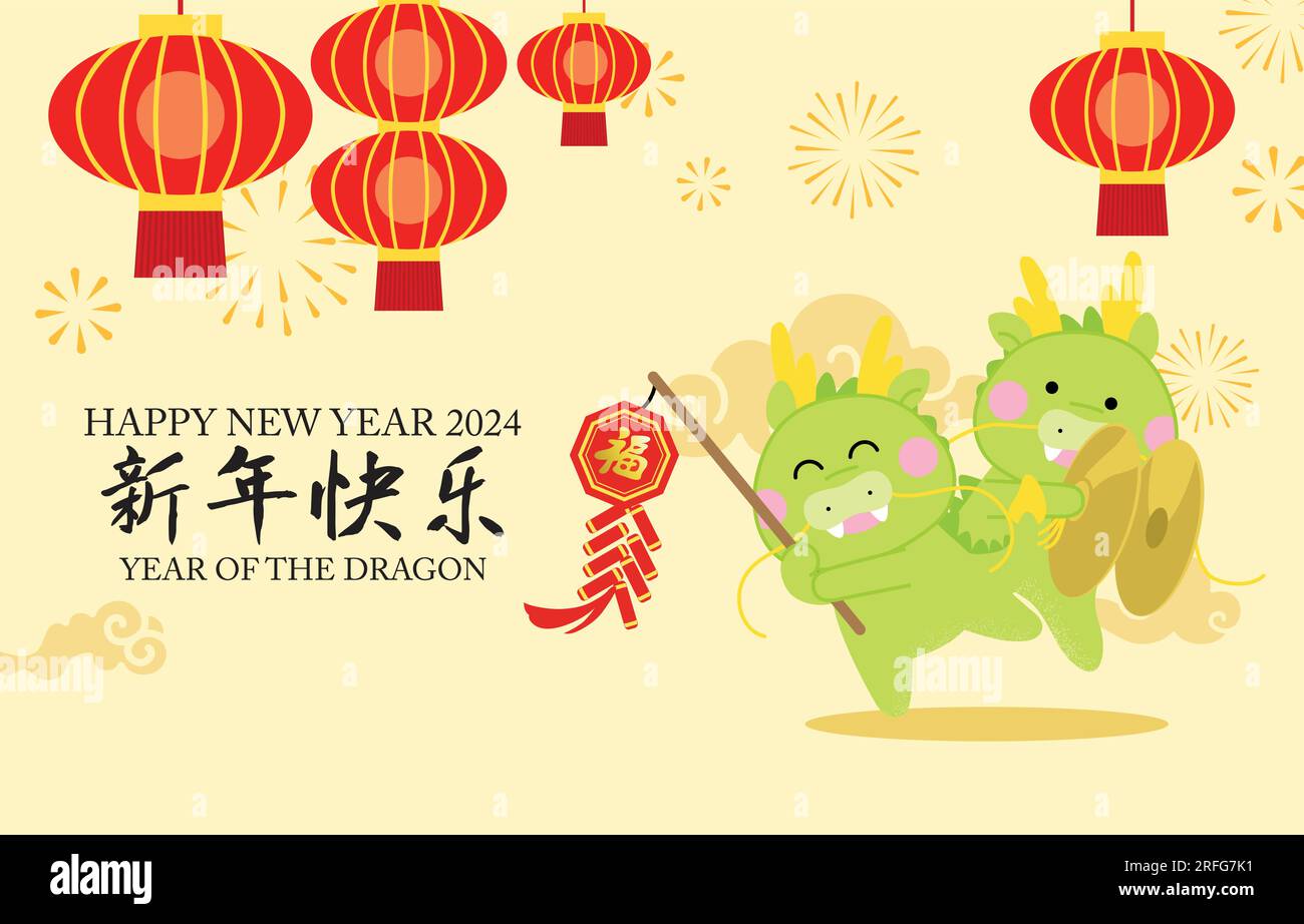 Chinesische Zodiakdrachen mit Feuerwerkskörpern, rote Laternen als Hintergrundbanner. Jahr des Drachen 2024 mit Figuren, die Feuerwerkskörper halten. Stock Vektor