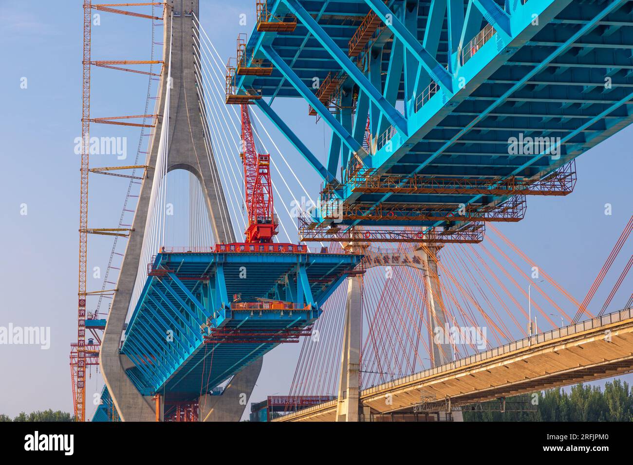 Jinan, China. 04. Aug. 2023. JINAN, CHINA 4. AUGUST 2023 Ein