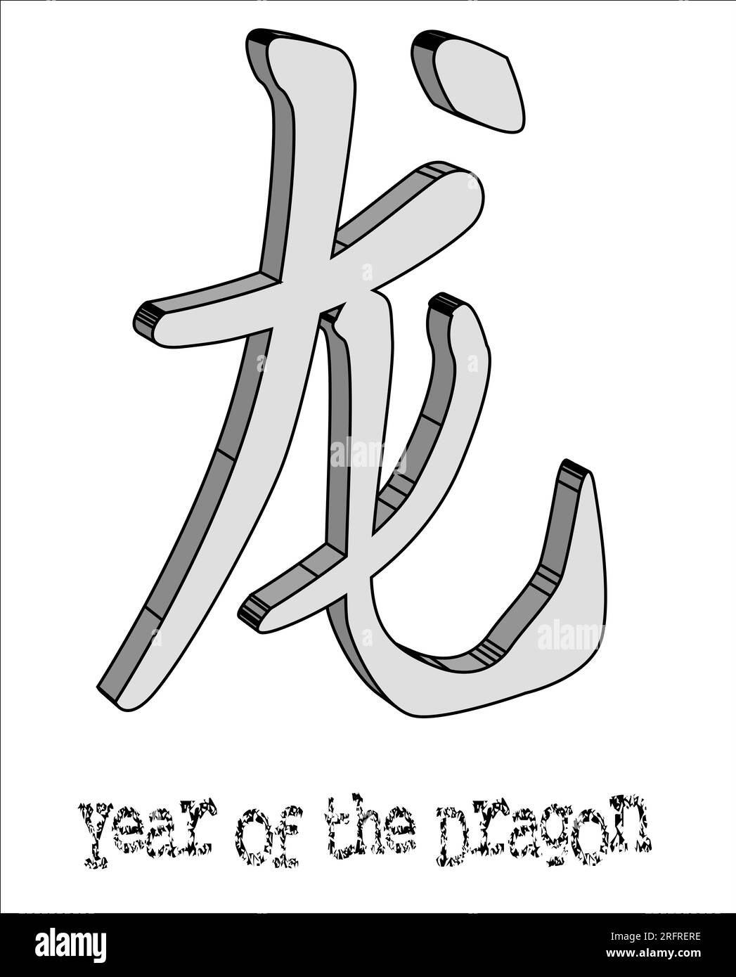 Jahr des Drachen in traditioneller Farbe eines der 12 chinesischen Tierjahre im Jahr 3D und isoliert Stockfoto