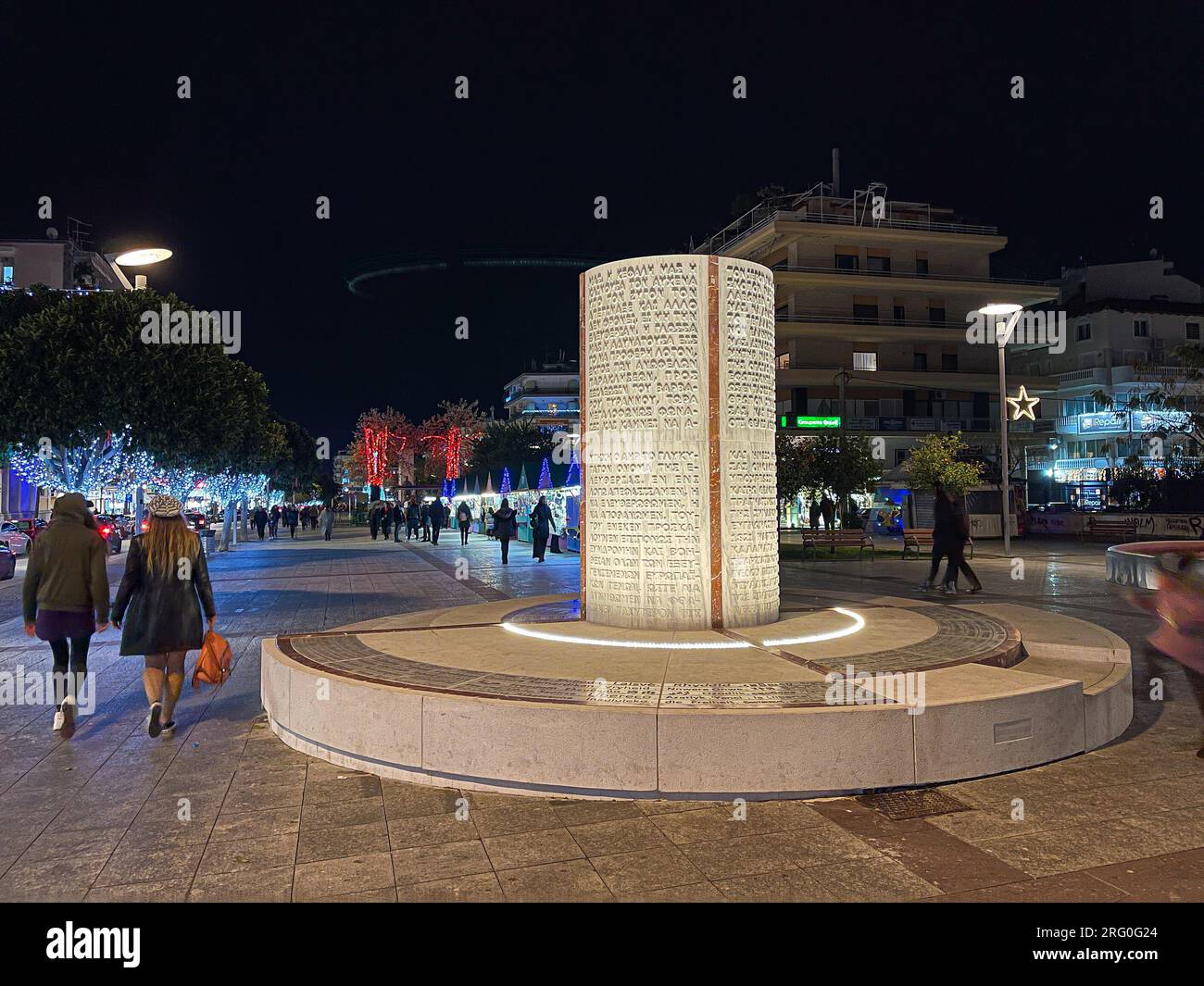 Das Denkmal des Lichts, das den Helden des griechischen Kriegs der Indendenz gewidmet ist und die 200 Jahre der griechischen Revolution von 1821 gegen die osmanische EMP feiert Stockfoto