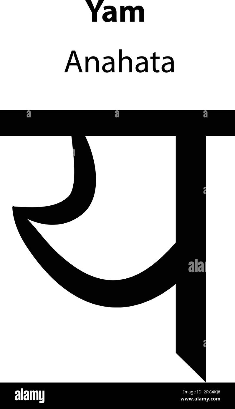 Yam-Yoga-Symbole. Hindi-Literatur und Schriften. Solide Charakterdarstellung von Hinduismus und Buddhismus. Yoga-Symbole sind auf Weiß isoliert. Stock Vektor