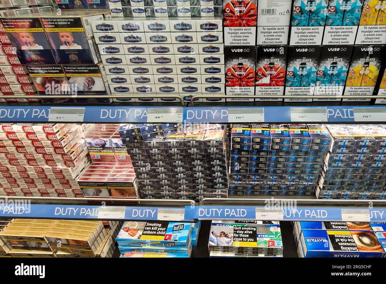 Duty-Free-Shop, Flughafen Eleftherios Venizelou, Athen, Griechenland, Südeuropa Stockfoto