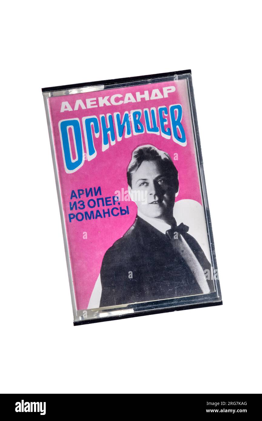 Eine alte russische Musikkassette mit Arias aus Opern, Romanzen, von Александр Огнивцев oder Aleksander Ognivtsev. Erstmals im Jahr 1975 veröffentlicht. Stockfoto