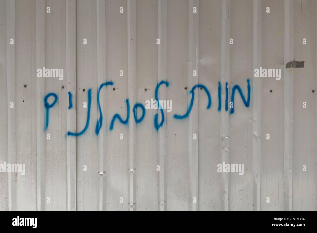 In einer aufrührenden Schrift steht „Tod der Linken“ in der Innenstadt von Jerusalem Israel Stockfoto