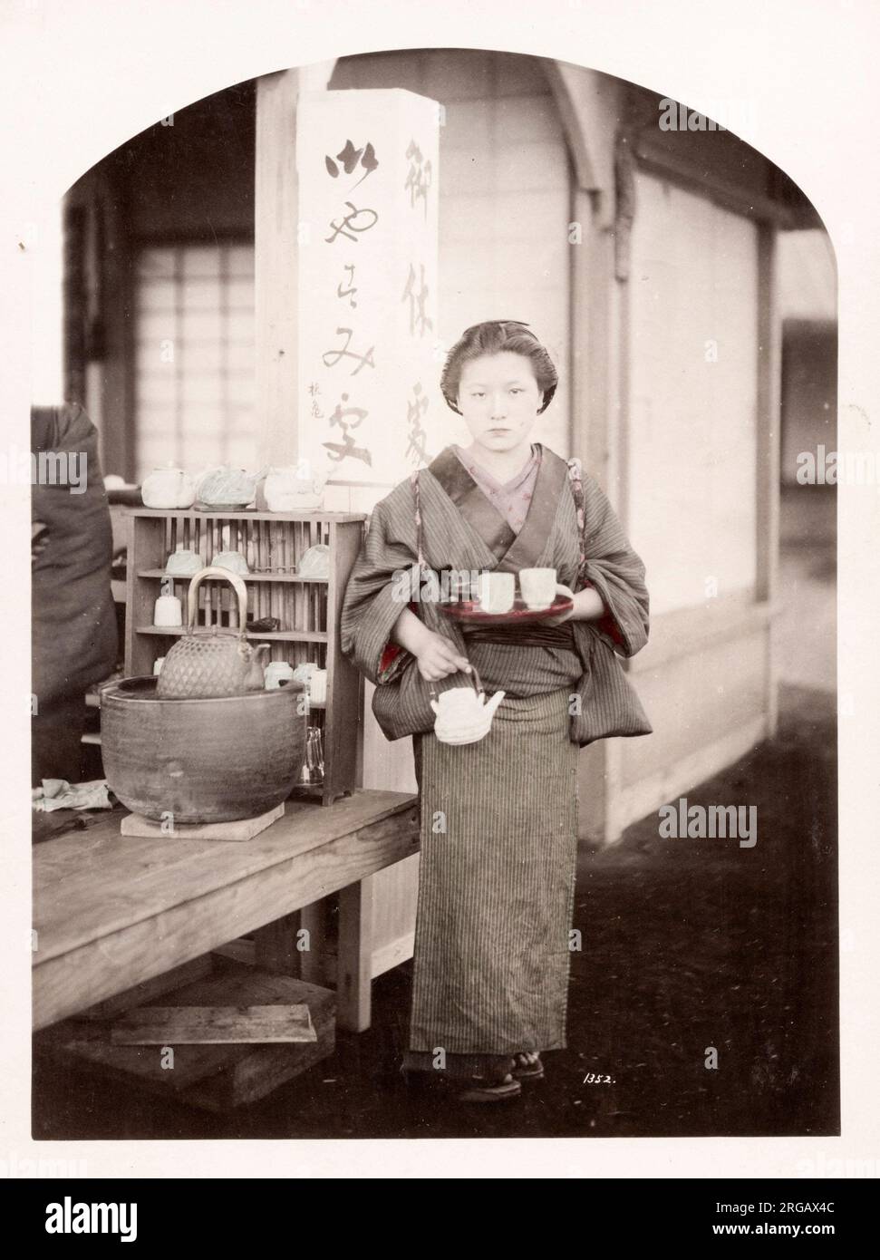 Vintage 19. Jahrhundert Studioportrait, Japan Stockfoto