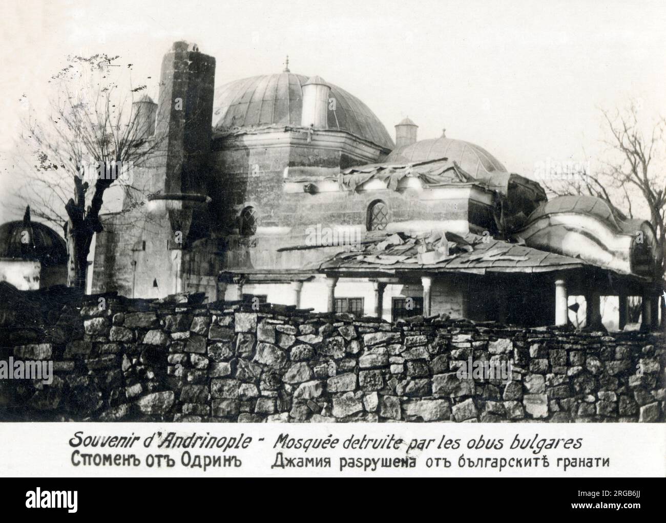 Edirne (Adrianople), Türkei - die Moschee wurde 1913 während der Belagerung von Edirne durch die bulgarische Armee beschädigt. Die Schlacht von Adrianopel wurde während des ersten Balkankrieges geführt, der am 3. November 1912 begann und am 26. März 1913 mit der Gefangennahme von Edirne durch die bulgarische 2. Armee und die serbische 2. Armee endete. Stockfoto