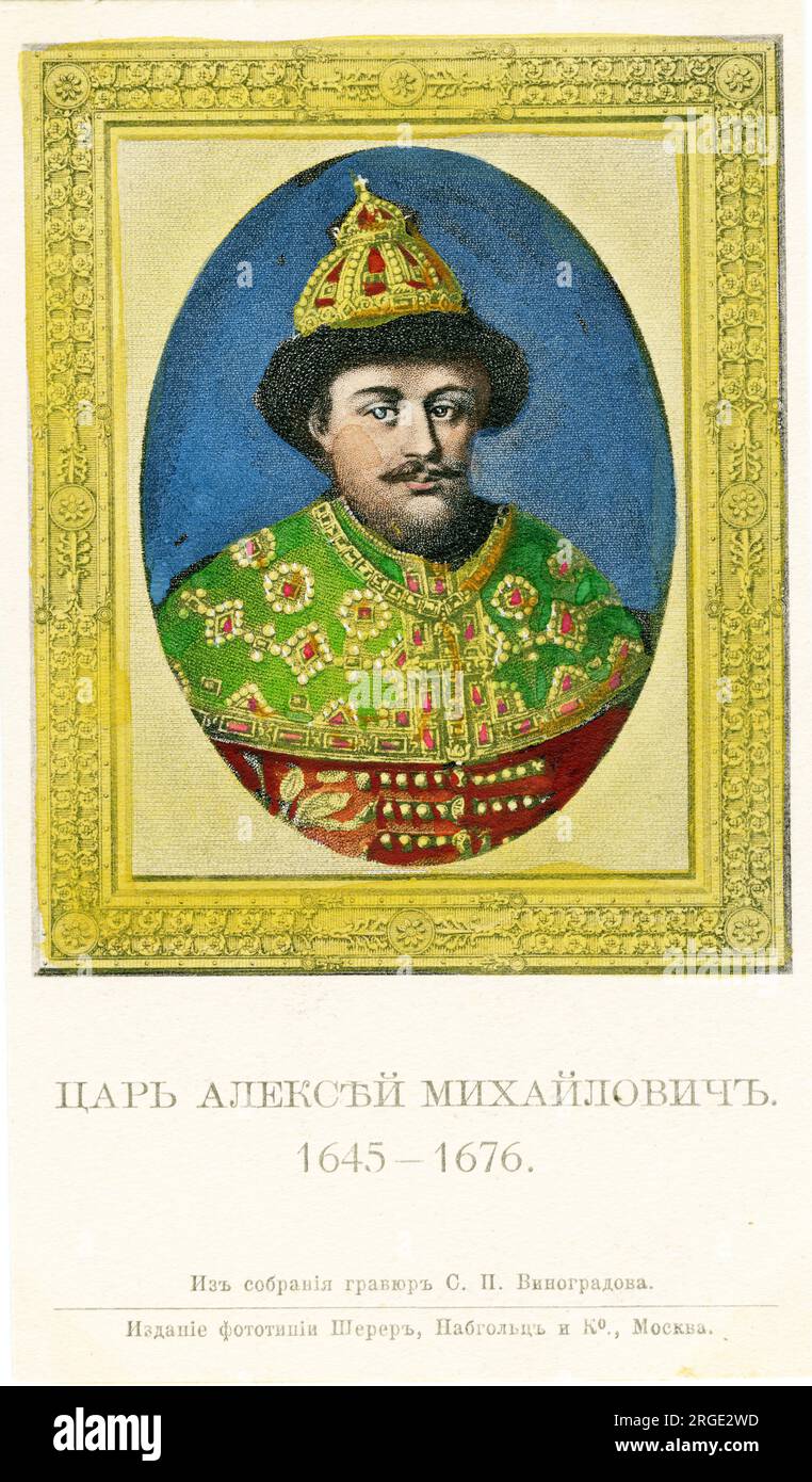 Russische Zaren - Alexis I - 1645 - 1676 Stockfoto