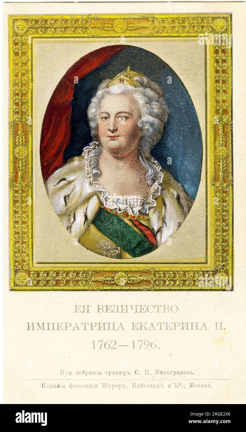 Russland Zaren - Katharina Die Große (Ii) - 1762-1796 Stockfoto