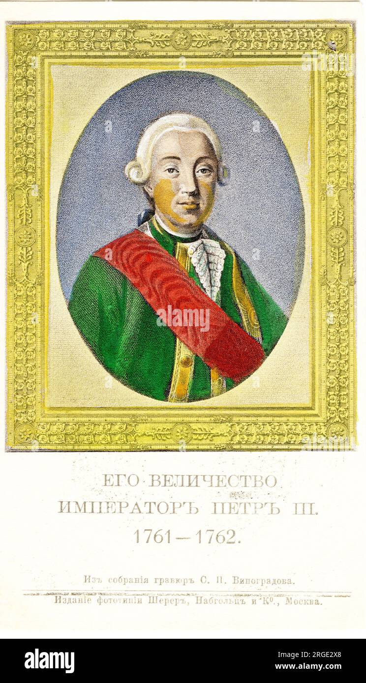 Russische Zaren - Peter Iii - 1761-1762 Stockfoto