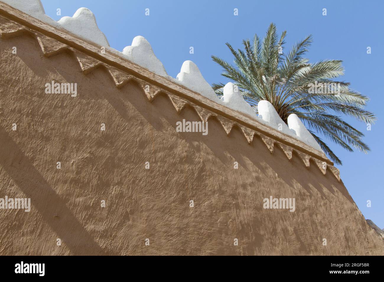 Ruinen eines arabischen Dorfes, das in riad in Saudi-Arabien aus Schlamm gebaut wurde Stockfoto
