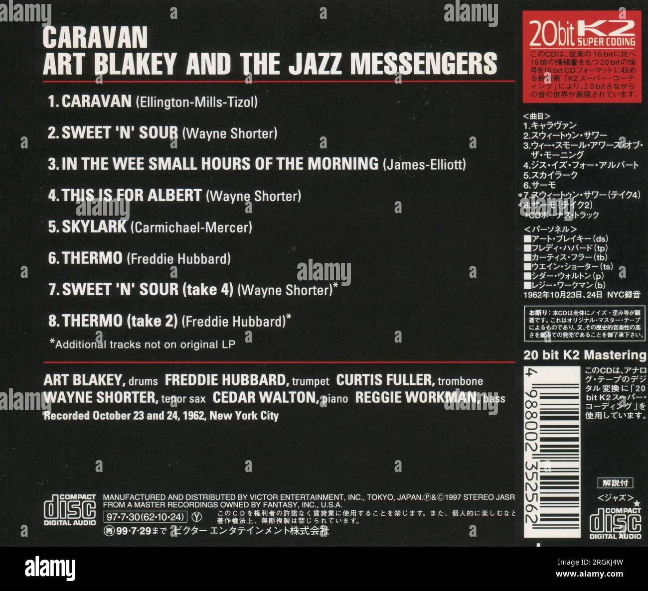 CD: Art Blakeys JAZZBOTEN - Caravan. (VICJ-60032), veröffentlicht am 21. Juli 1997. Stockfoto