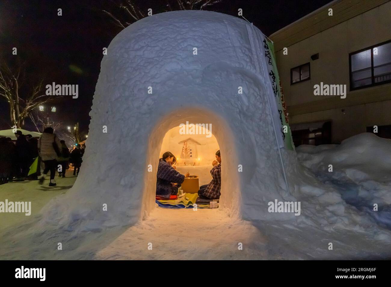 Kamakura, lokales Winterfest, Schneekuppel (Iglu), Wassergottschrein, Yokote-Stadt, Akita, Tohoku, Japan, Ostasien, Asien Stockfoto