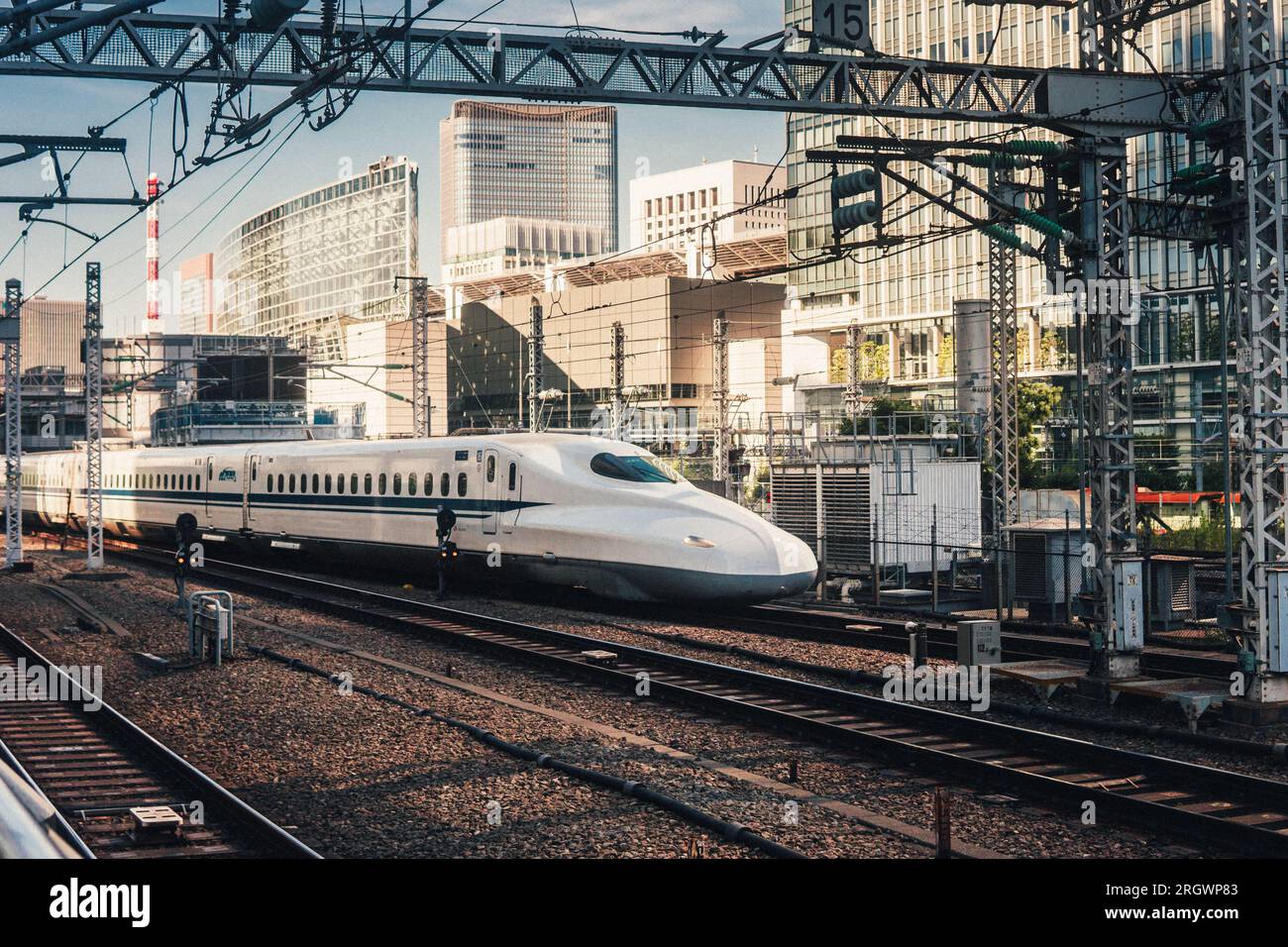 Tokio 2023 Stockfoto