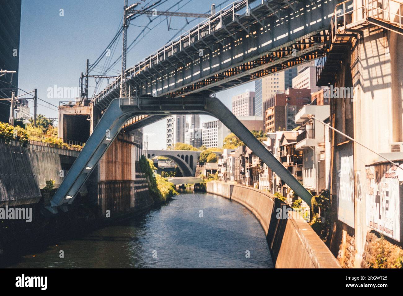Tokio 2023 Stockfoto
