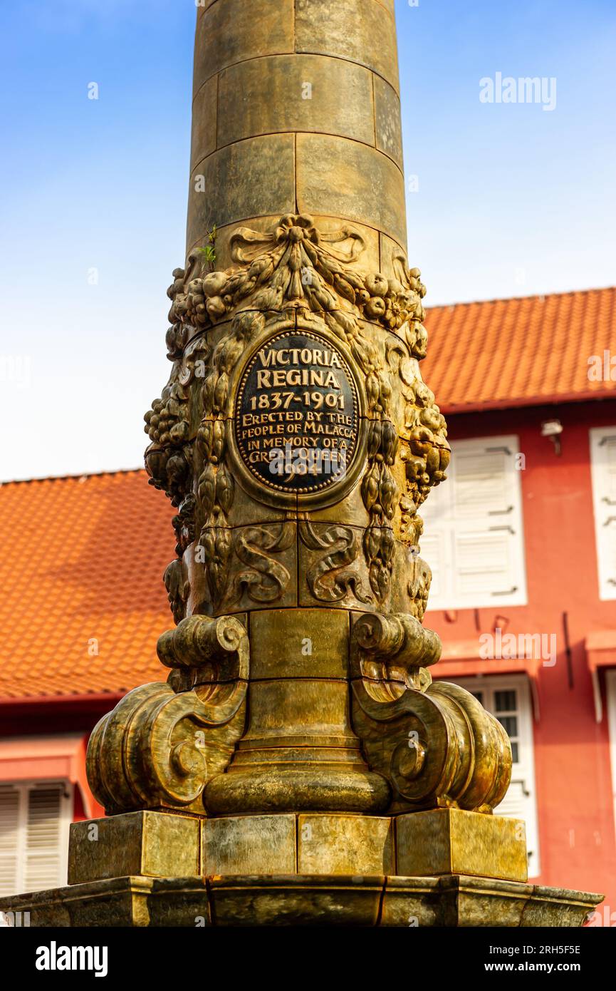 Der Queen Victoria Memorial Fountain, Dutch Square, Malakka, Malaysia Stockfoto