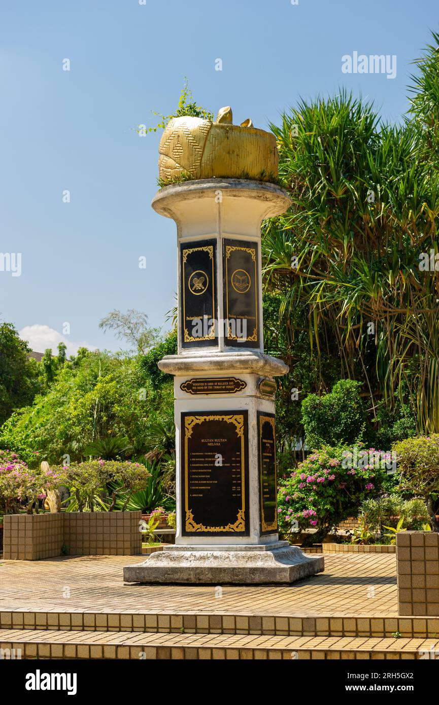 Botanische Gärten des Melaka Sultanate Palace Museum, Malacca, Malaysia Stockfoto