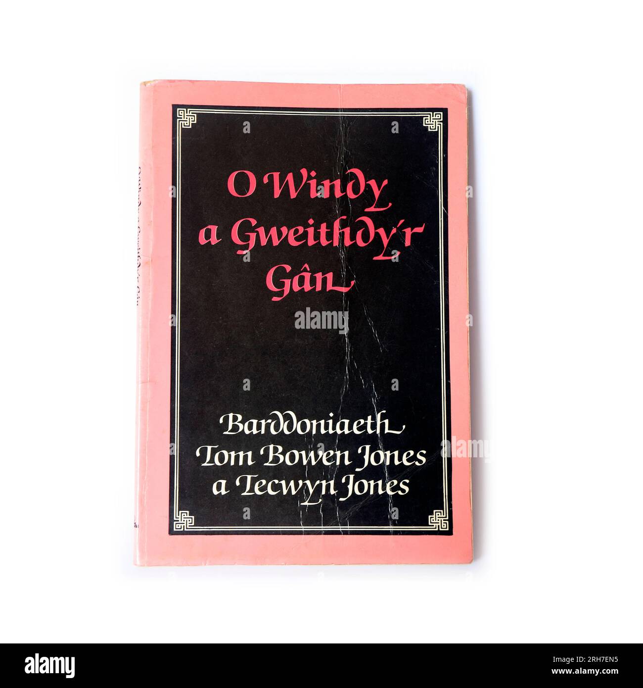 O Windy a Gewithdy'r Gan - Walisisches Gedichtbuch von Tom Bowen Jones und Tecwyn Jones. Buch, Studio-Einrichtung. August 2023 Stockfoto