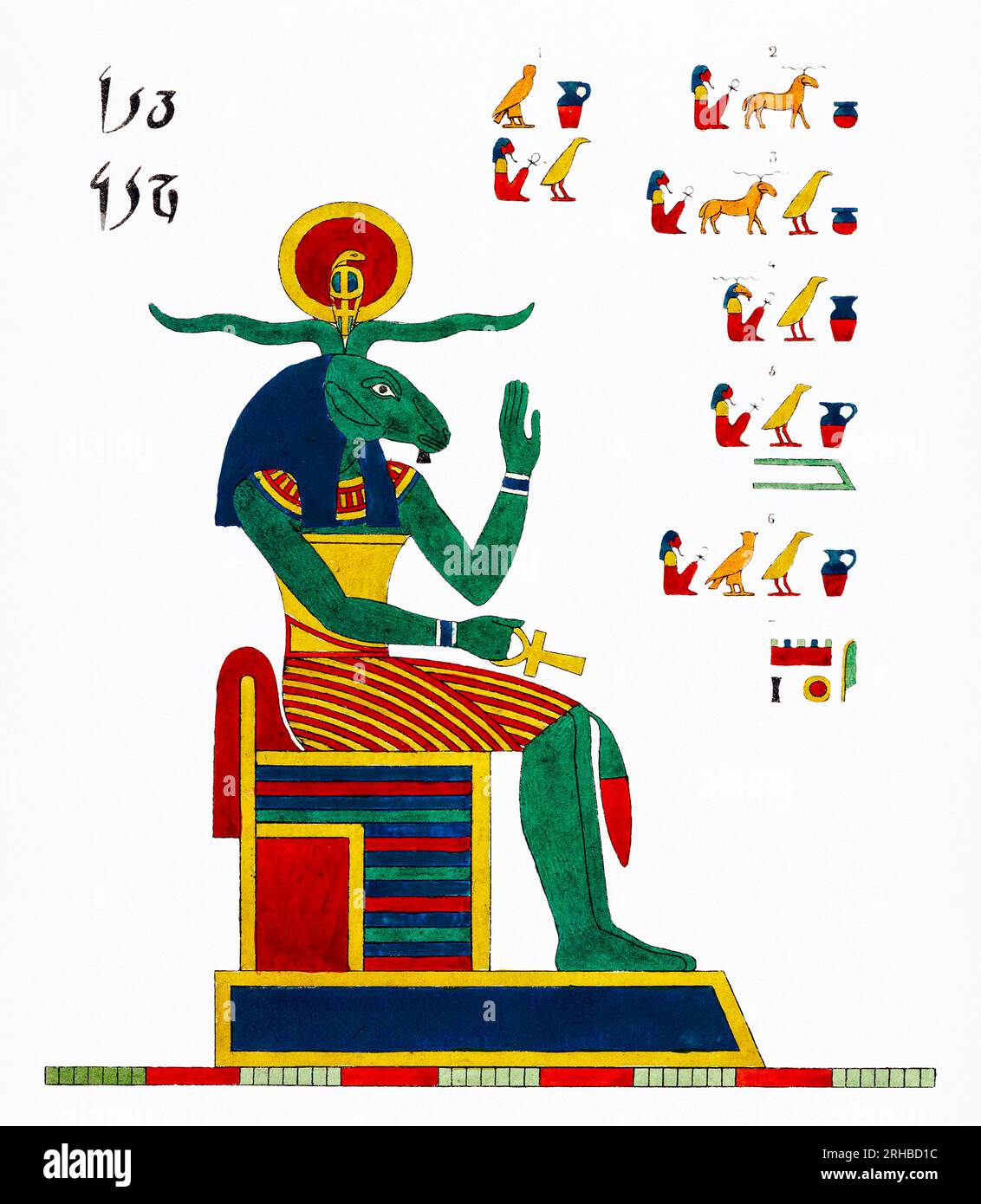 Kneph-Illustration aus Pantheon Egyptien von Leon Jean Joseph Dubois. Original aus der New York Public Library. Stockfoto