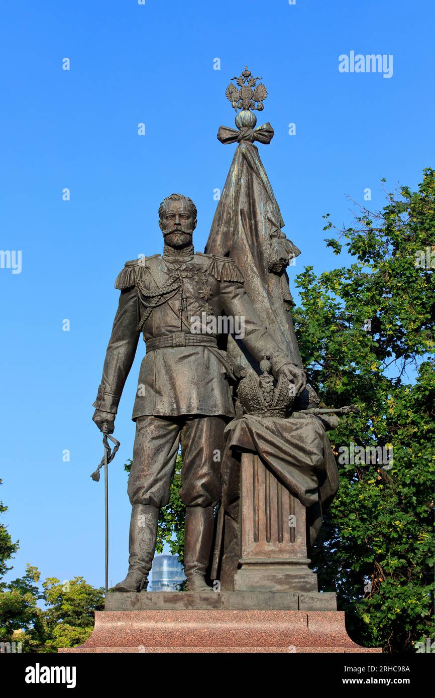 Denkmal für Kaiser Nikolaus II. Von Russland (1868-1918) in Belgrad, Serbien Stockfoto