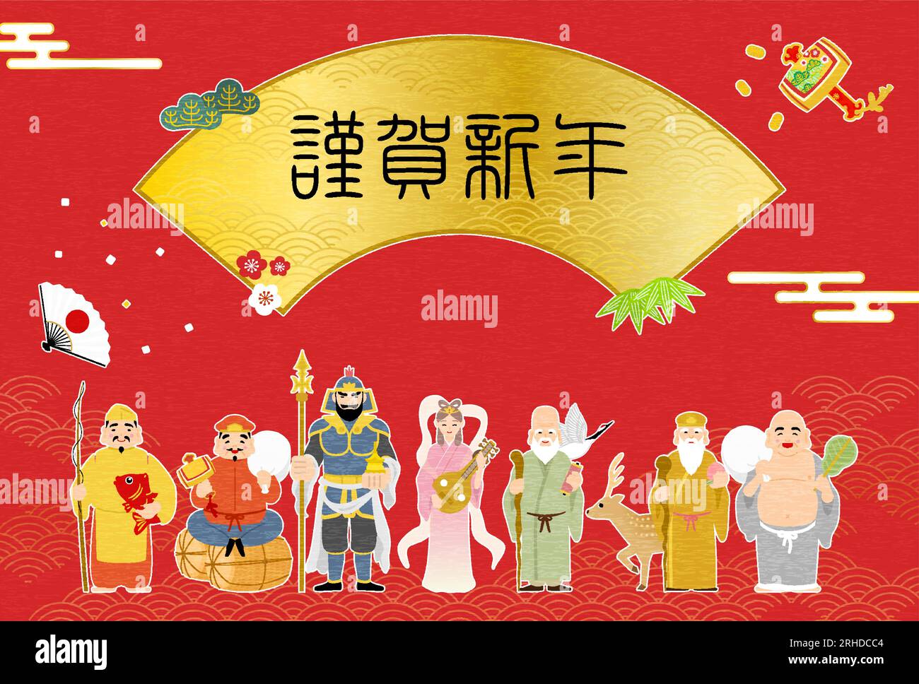 Japanische Neujahrskarte für das Jahr des Drachen, 2024, Seven Lucky Gods and Japanese Background Blue Sea Waves - Übersetzung: Happy New Y Stock Vektor
