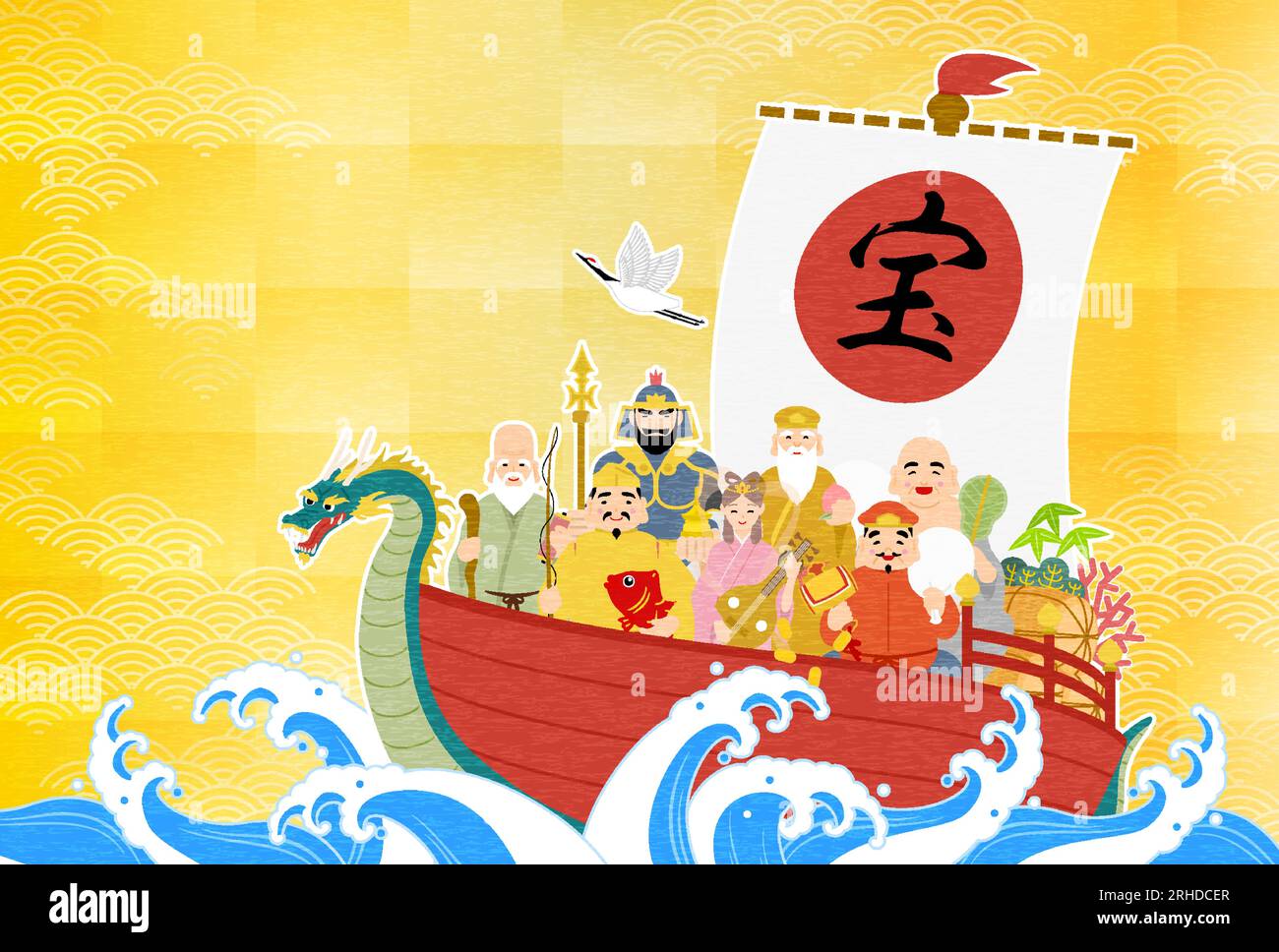 Japanische Neujahrskarte für das Jahr des Drachen, 2024, Sieben Glücksgötter mit einem Schatzschiff, rauen Wellen und einem japanischen Muster-Backgrou Stock Vektor