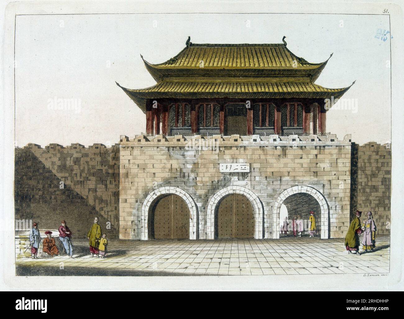 Porte du Palais Imperial de Pekin (la Cite Interdite) - in 'Le costume ancien et modern' par Ferrario, 1819-20 Stockfoto