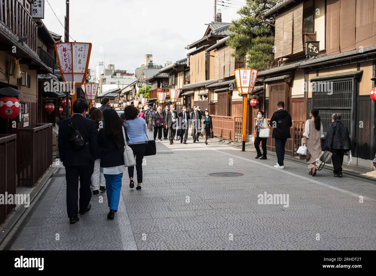 Gion Bezirk, Kyoto, Japan Stockfoto